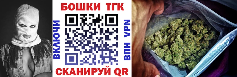 Как найти наркотики Котельнич АМФЕТАМИН  A PVP  ГАШ  МЕФ  Кокаин  Марихуана 