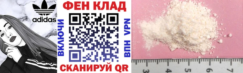 Амфетамин 98%  где купить наркоту  Котельнич 