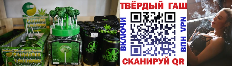 Cannafood конопля  купить наркотик  Котельнич 