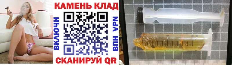ГАШ Ice-O-Lator  Котельнич 