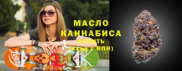 каннабис Белокуриха
