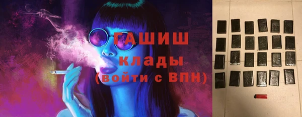 МДПВ Сосновка