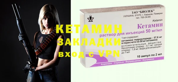 наркотики Баксан