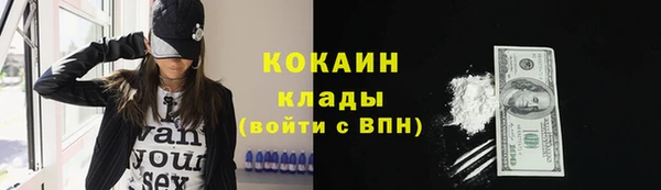 наркотики Баксан