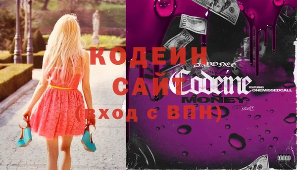 гашик Белоозёрский