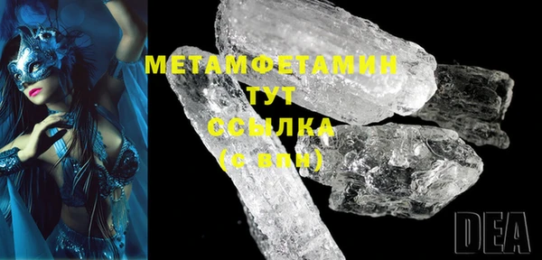 наркотики Баксан