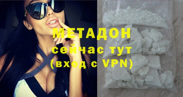 каннабис Белокуриха
