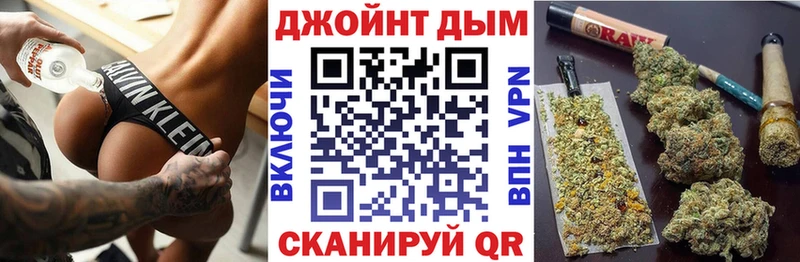 кракен рабочий сайт  Котельнич  МАРИХУАНА марихуана 